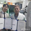 이-라인치과기공소 이미지