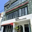 슈메르카페 | 통영대교뷰 카페 추천 미수동 [슈메르카페] 내돈내산솔직후기