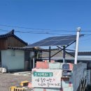 여리오자매 이미지