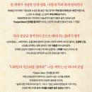 베니스노래홀 | 하반기 하뀨의 보고싶은 뮤지컬 연극 모음집 | 박열 베니스의상인 시데레우스 죽은시인의사회 파가니니