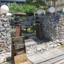 태영솔라 이미지