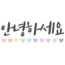 스튜데뜨 이미지