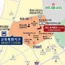 하당어린이공원 이미지