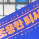 워라블 이미지