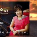 한소리 이미지
