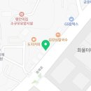 (주)대원축산 이미지