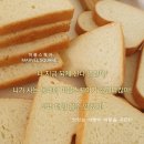 트리플에이청주오송점 이미지