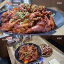오늘은향어 이미지