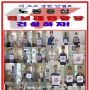 대연식품 이미지