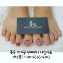 셋째언니네일# 이미지
