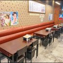 삼도상회 - 원주시 법천시장길 29 | 삼도상회