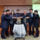 음봉산동종합복지관 이미지
