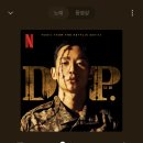 커피욜로