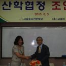 (주)유알지