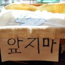 청룡식당 이미지