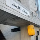 스시링고 | [평택] 스시링고 오마카세 디너 후기