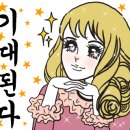 이아섬 이미지