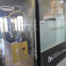 공만치킨 디오션점 이미지