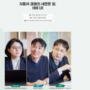 대경산업가스 이미지
