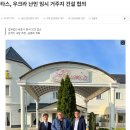 법무법인도헌 네이버블로그