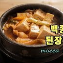 할머니의 식탁 이미지