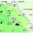 상운산 이미지