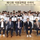 석호 이미지