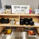 국수나무전주 - 전주시 완산구 서신로 113 | 국수나무전주