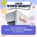 에이플 기획 이미지
