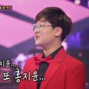 신동-57 이미지