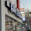 사당역 신상 카페 [구테로이테 사당점]