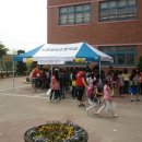 시흥매화초등학교 이미지