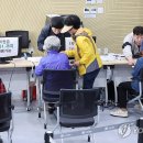 가야1동주민센터 이미지