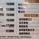 곰비임비 이미지