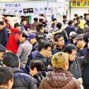 한경골프클럽 이미지