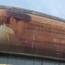 가야중앙체육관 이미지