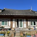 청아민박 이미지