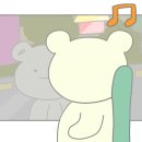 뱃고동횟집 이미지