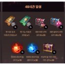 대통PC방 이미지