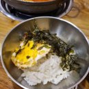 신세계노래팡 이미지