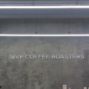 정말 소문내고 싶어서 작성하는 후기, <엠브이피커피로스터스>, 원주 무실동 카페 MVP 커피 로스터스