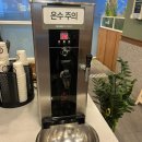 연리지 | 동래 온천장 역 맛집 l 가성비 좋은 샤브연리지 찐 방문후기