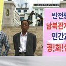 유만영 이미지
