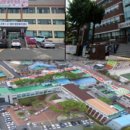 군포1동주민센터 이미지