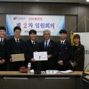 대정고등학교 이미지