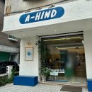 밤리단길 소품샵 투어 : 이유스튜디오, 에이하인드, 꼬모다미, 제로웨이스트차차