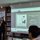 푸른들청소년도서관 이미지