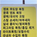 제이아이모터스 이미지