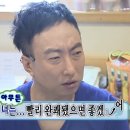 닥터본재활의학과의원 이미지