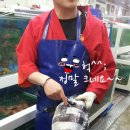 부산낚시 이미지